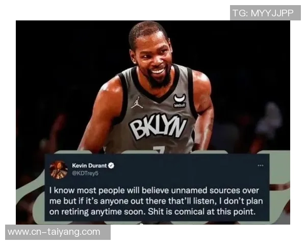 女主持询问KD洛杉矶住址引发热议KD回应称播客内容公开引人关注