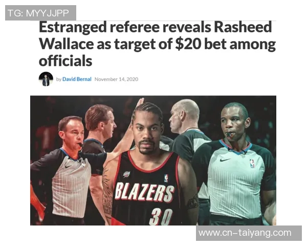 新秀费尔斯背靠背遭遇三次技术犯规罚款六千美元引发热议 新秀费尔斯背靠背遭遇三次技术犯规罚款六千美元引发热议