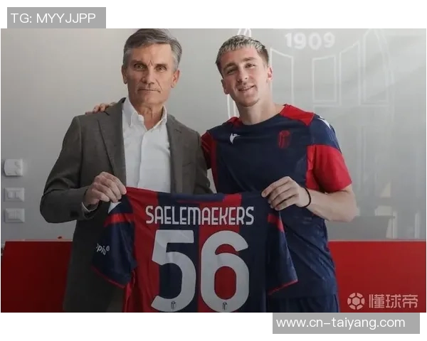 隆戈透露罗马与齐尔克泽谈判细节曼联球员需等到一月下旬才能离队