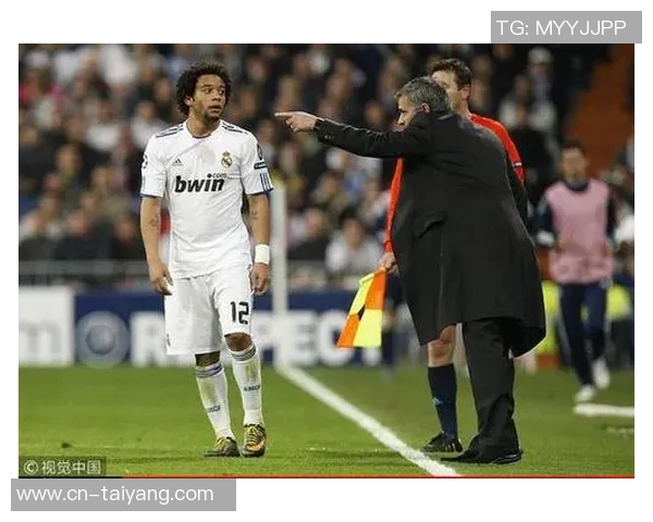 马塞洛谈穆里尼奥对我的思维与风格的深刻影响与改变