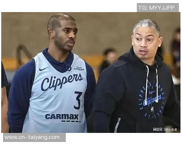 小里评论保罗派对冷清现象揭示球队文化缺失问题