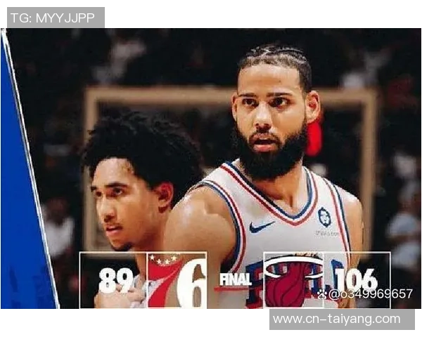 76人次轮秀布鲁姆狂砍50分17板5助2帽震惊联盟展现超强实力